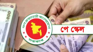 যা বললেন অর্থমন্ত্রী